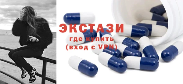 гидропоника Красноперекопск