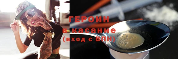 гидропоника Красноперекопск