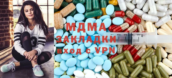 гидропоника Красноперекопск