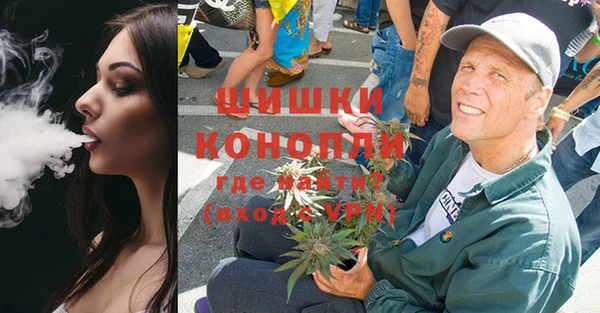 гидропоника Красноперекопск