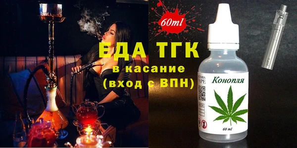 гидропоника Красноперекопск