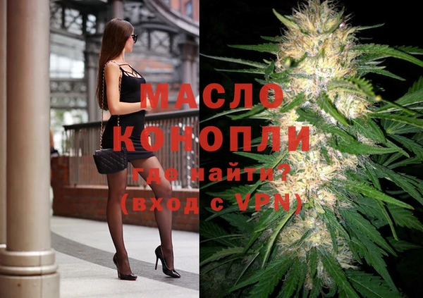 гидропоника Красноперекопск