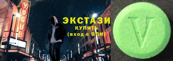 гидропоника Красноперекопск