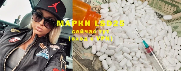 гидропоника Красноперекопск