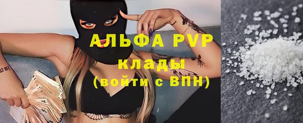 гидропоника Красноперекопск