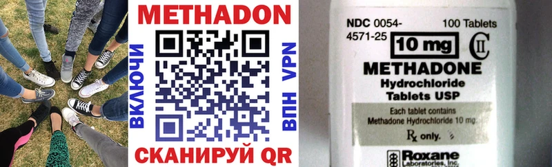 Купить закладки  Поворино  Метадон мёд 